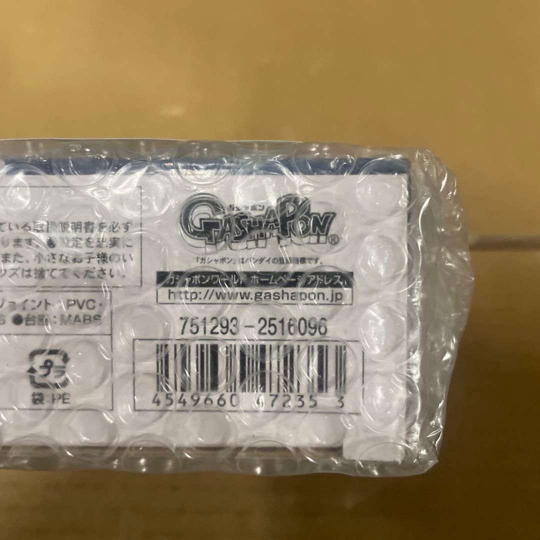 MOBILE SUIT ENSEMBLE EX17重装フルアーマーガンダム7号機