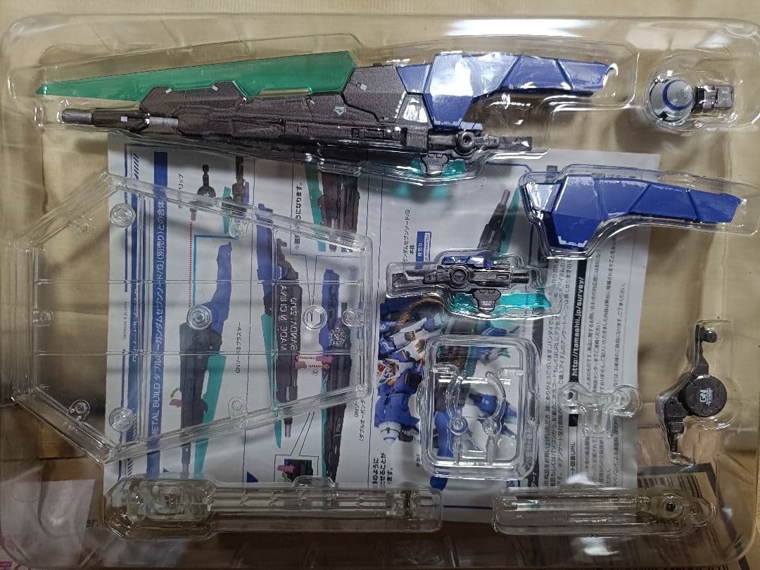 メタルビルド　ダブルオーガンダム　セブンソードG ＋GNソードIIブラスター