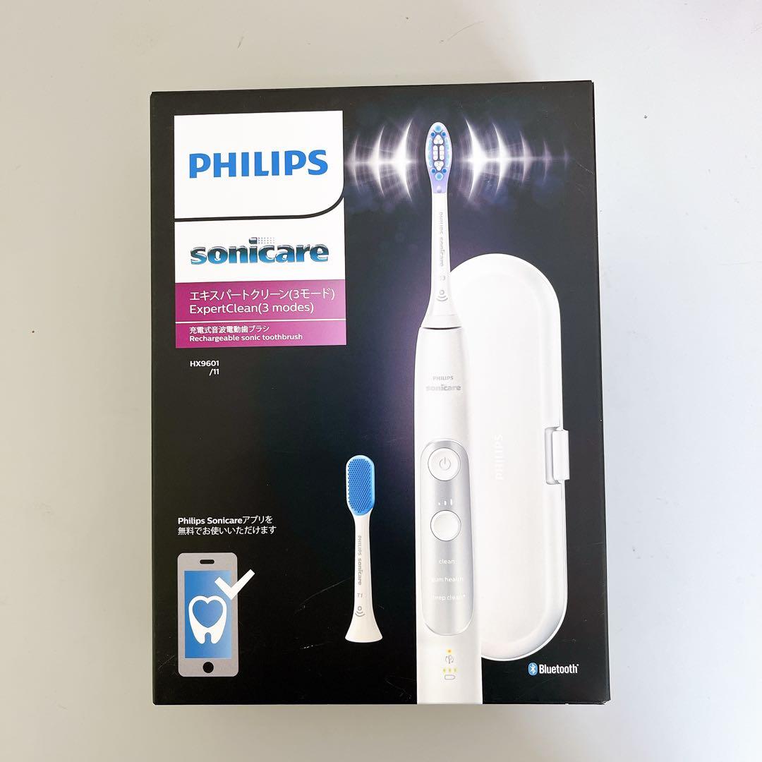 ソニッケアー エキスパートクリーン HX9601/11 電動歯ブラシ