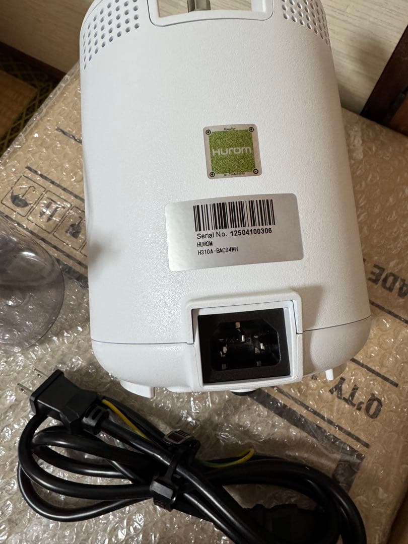 Hurom ジューサー ホワイト スロージューサー H310A ホワイト