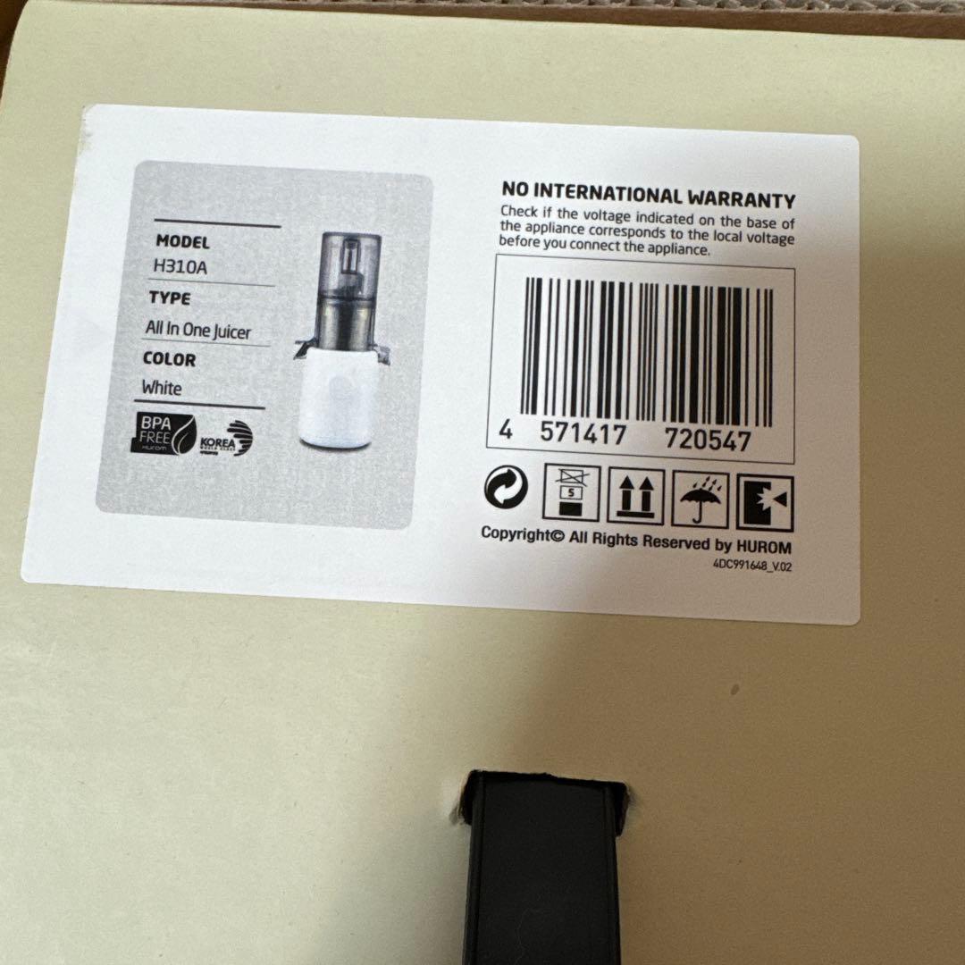 Hurom ジューサー ホワイト スロージューサー H310A ホワイト