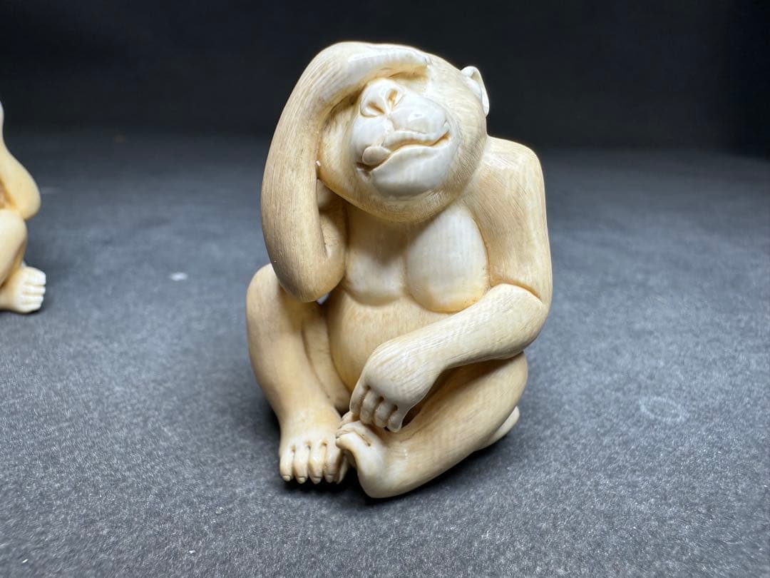 極上　松山　根付　天然素材　アンティーク　和彫　置物　骨董　飾り物　古美術品