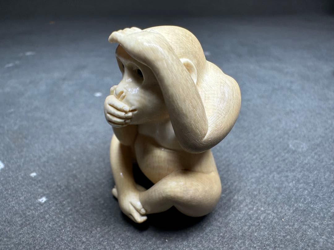 極上　松山　根付　天然素材　アンティーク　和彫　置物　骨董　飾り物　古美術品