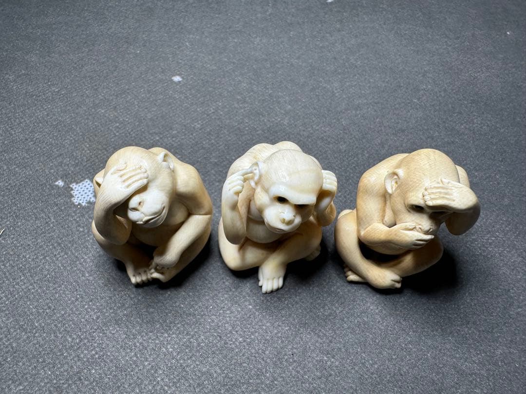 極上　松山　根付　天然素材　アンティーク　和彫　置物　骨董　飾り物　古美術品