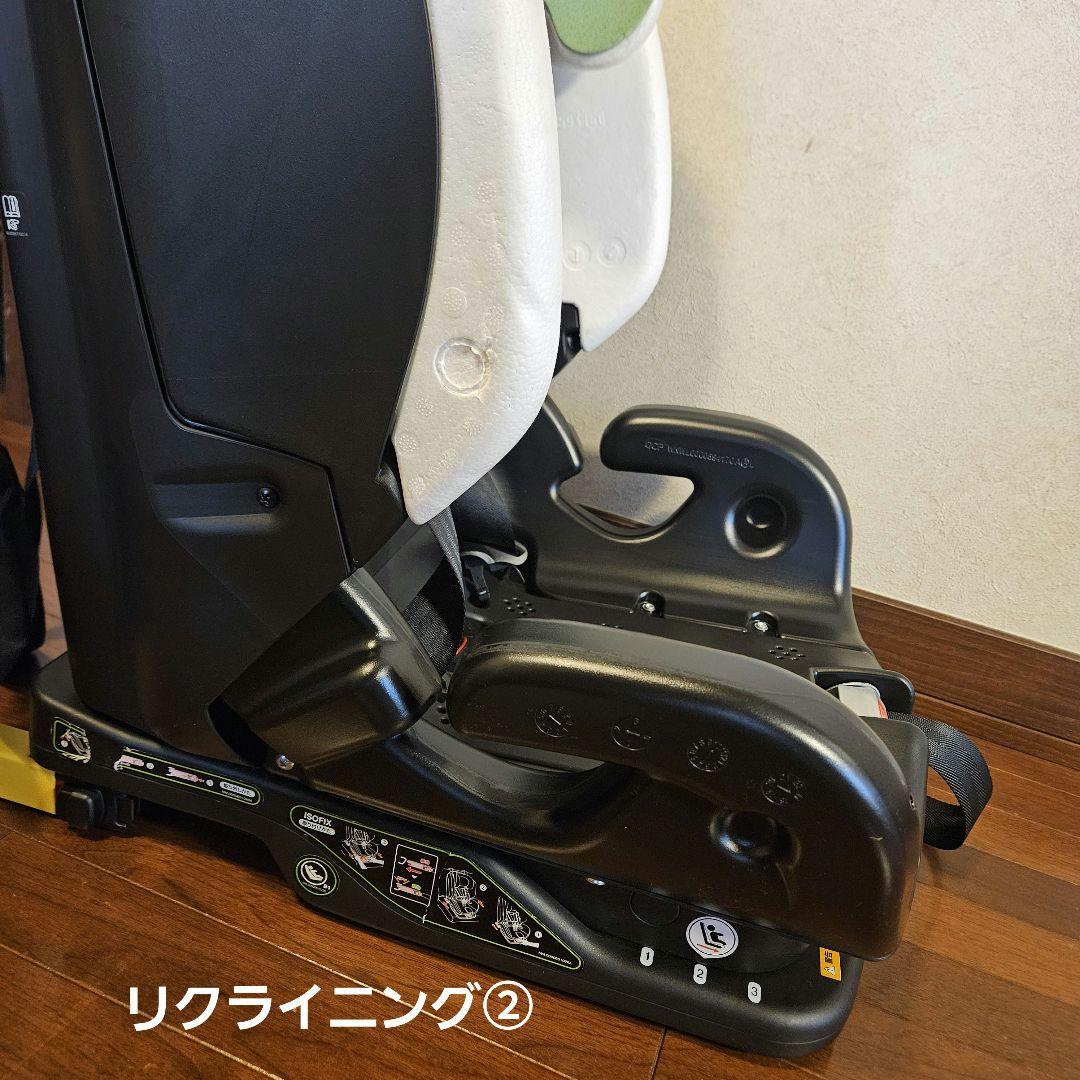 ISOFIX　チャイルドシート　ジュニア　Formfit