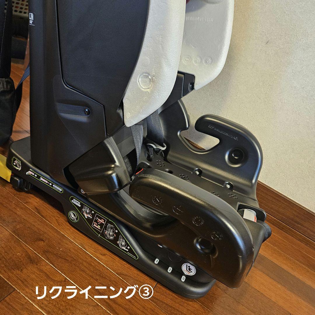 ISOFIX　チャイルドシート　ジュニア　Formfit