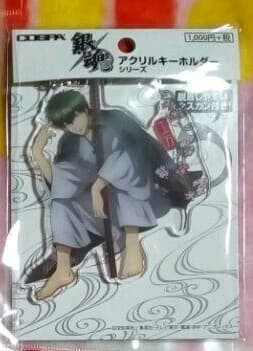 銀魂　土方十四郎　土方　アクリルスタンド　アクリルキーホルダー　缶バッジ