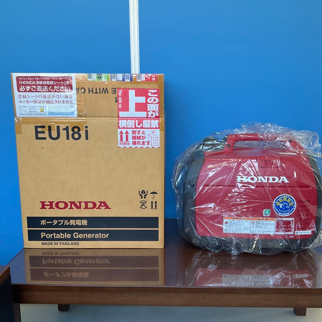 HONDA EU18Iポータブル発電機 リコール対象外商品