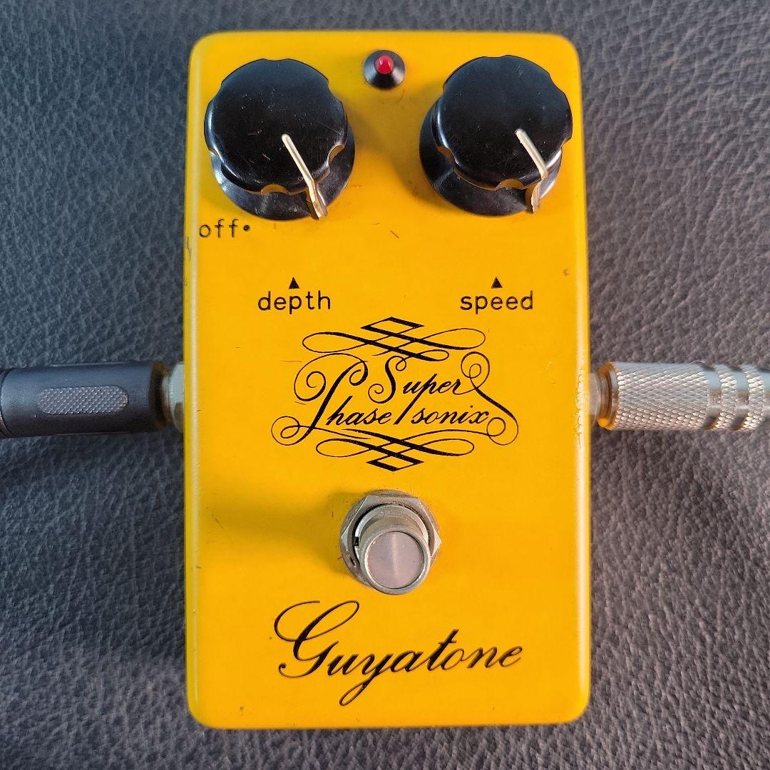 Guyatone Super PhasSonix PS-101 エフェクター