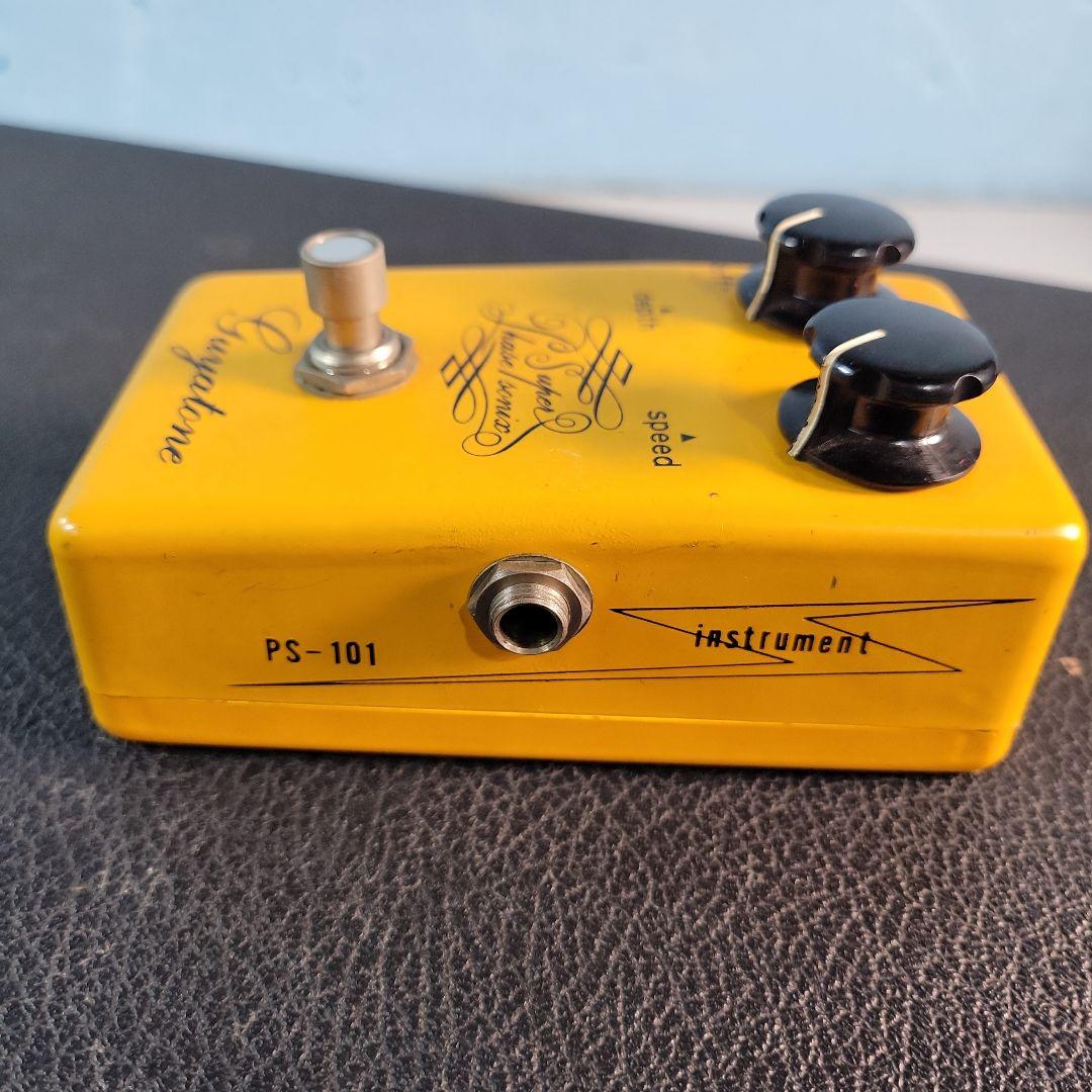 Guyatone Super PhasSonix PS-101 エフェクター