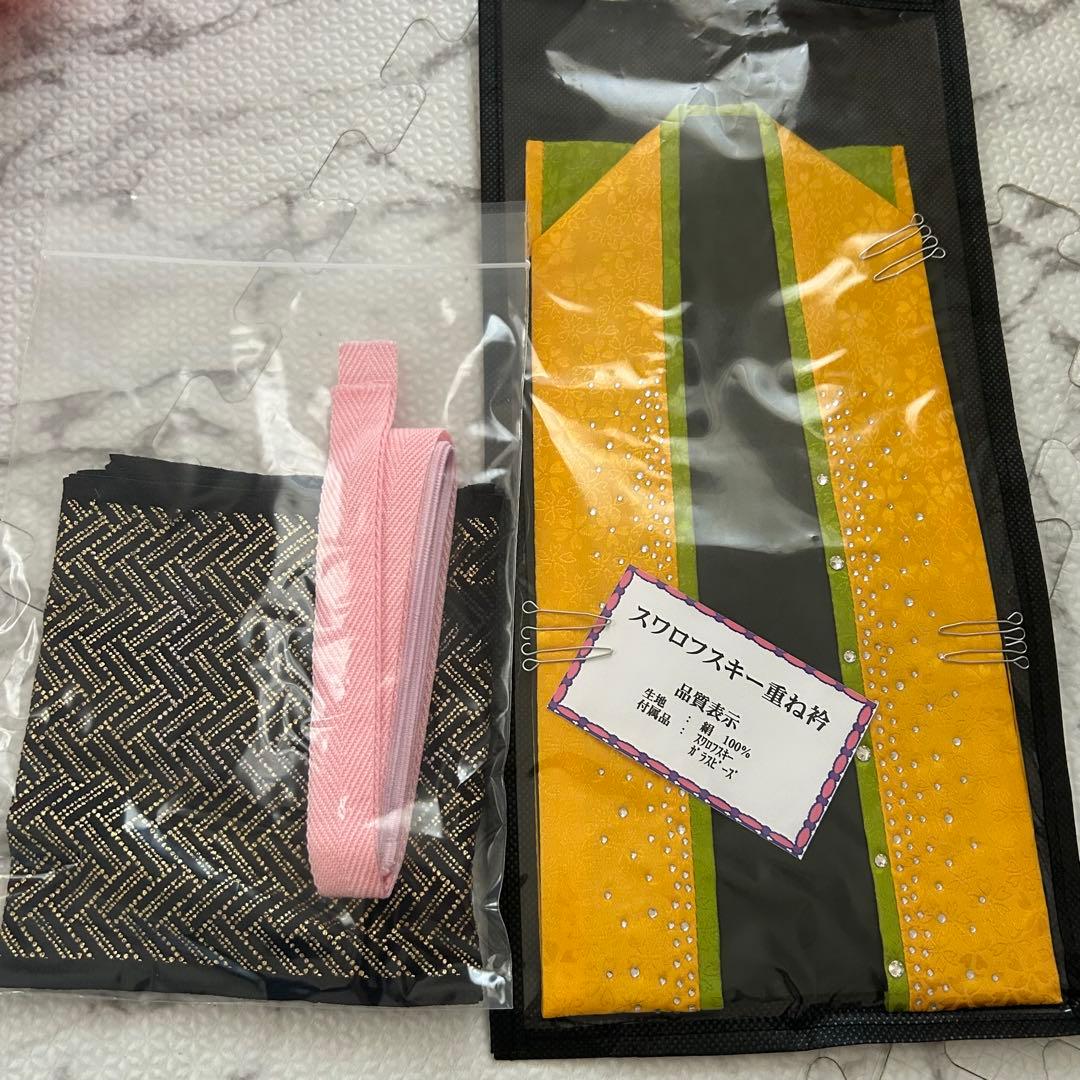 【お買い得】振袖　セット　小物　成人式　スワロフスキー