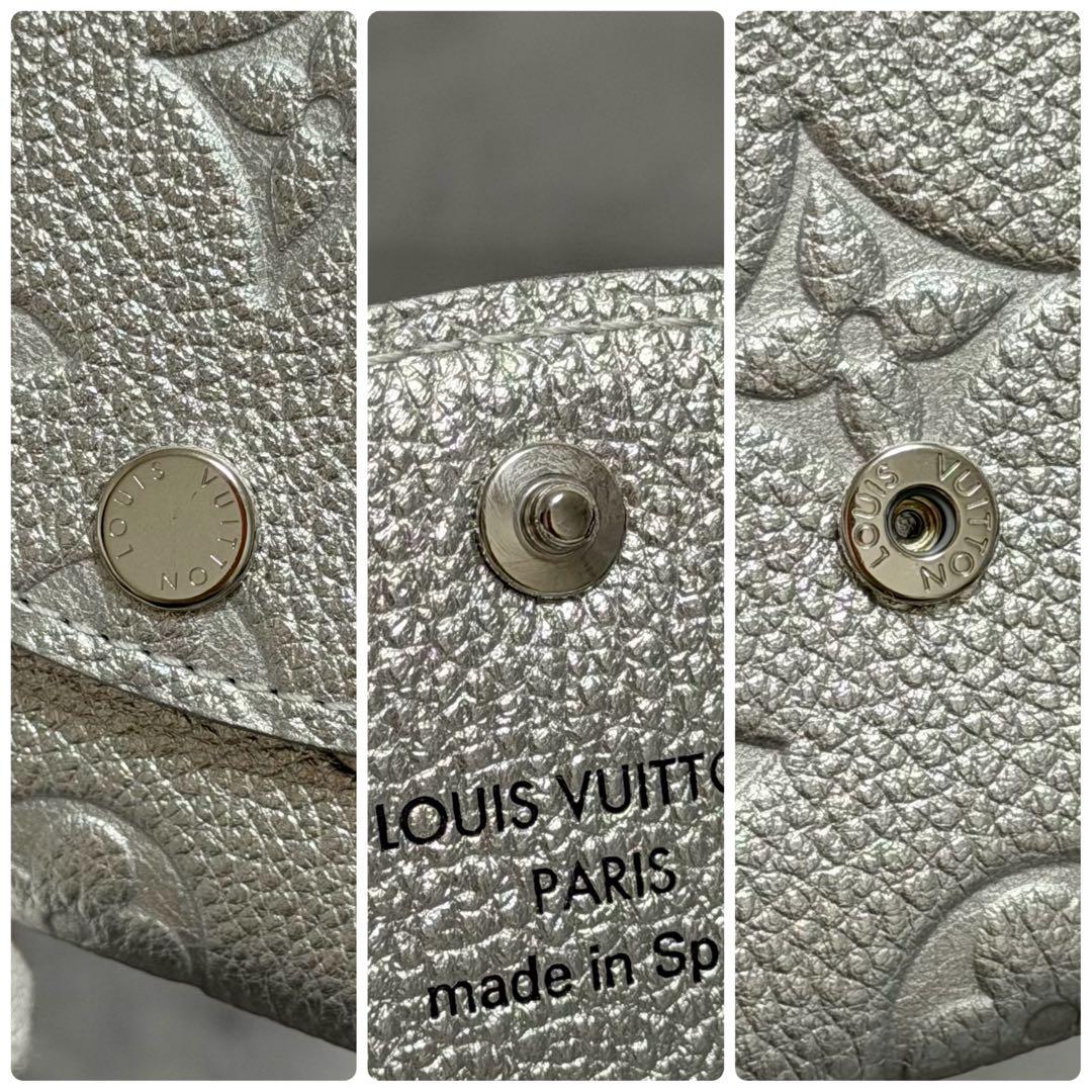 完売品 25AW 新品⭐️ルイヴィトン アンプラント ポルトモネ ロザリ シルバー