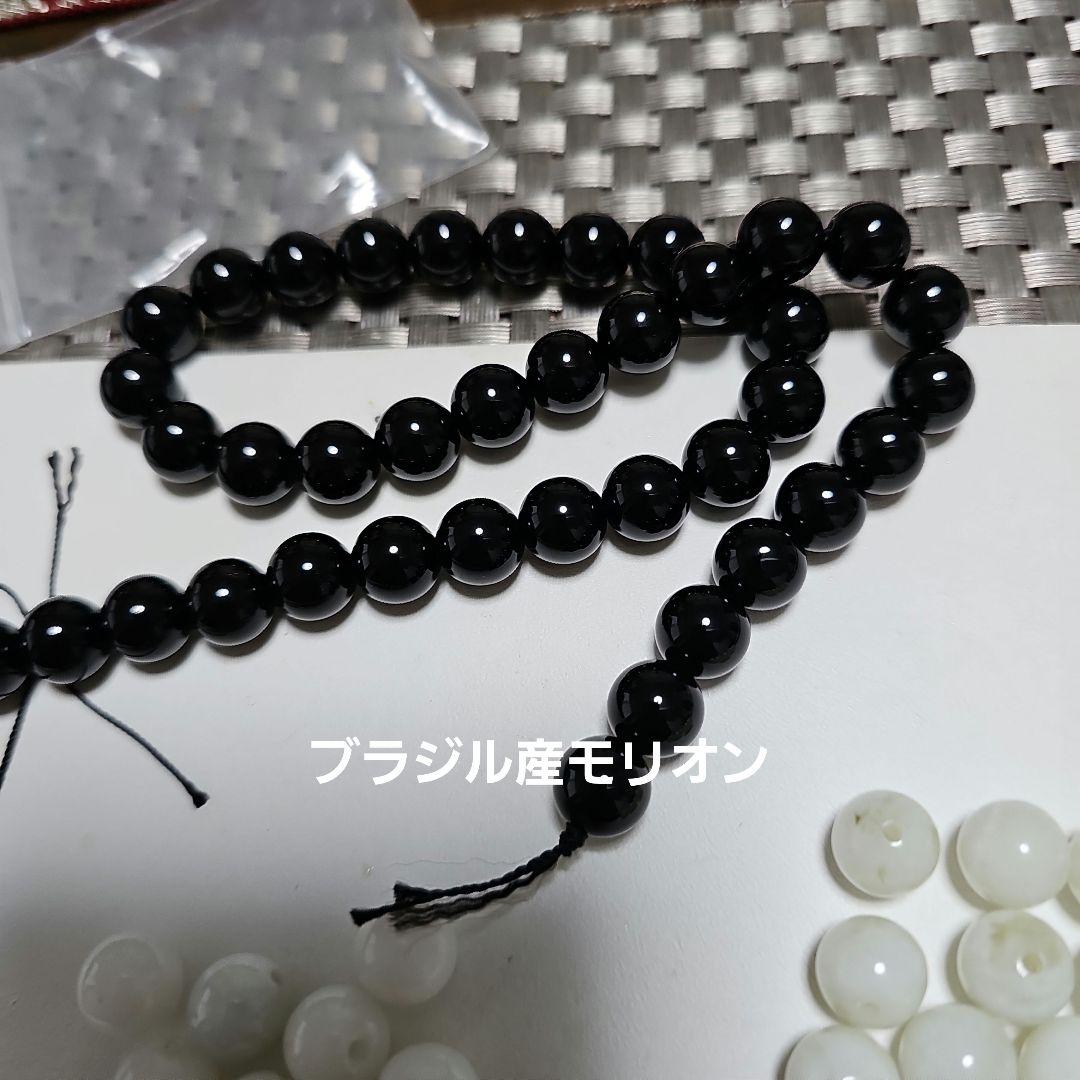 糸魚川翡翠氷種１０mm８ピースと出雲瑪瑙１０mm７ピース