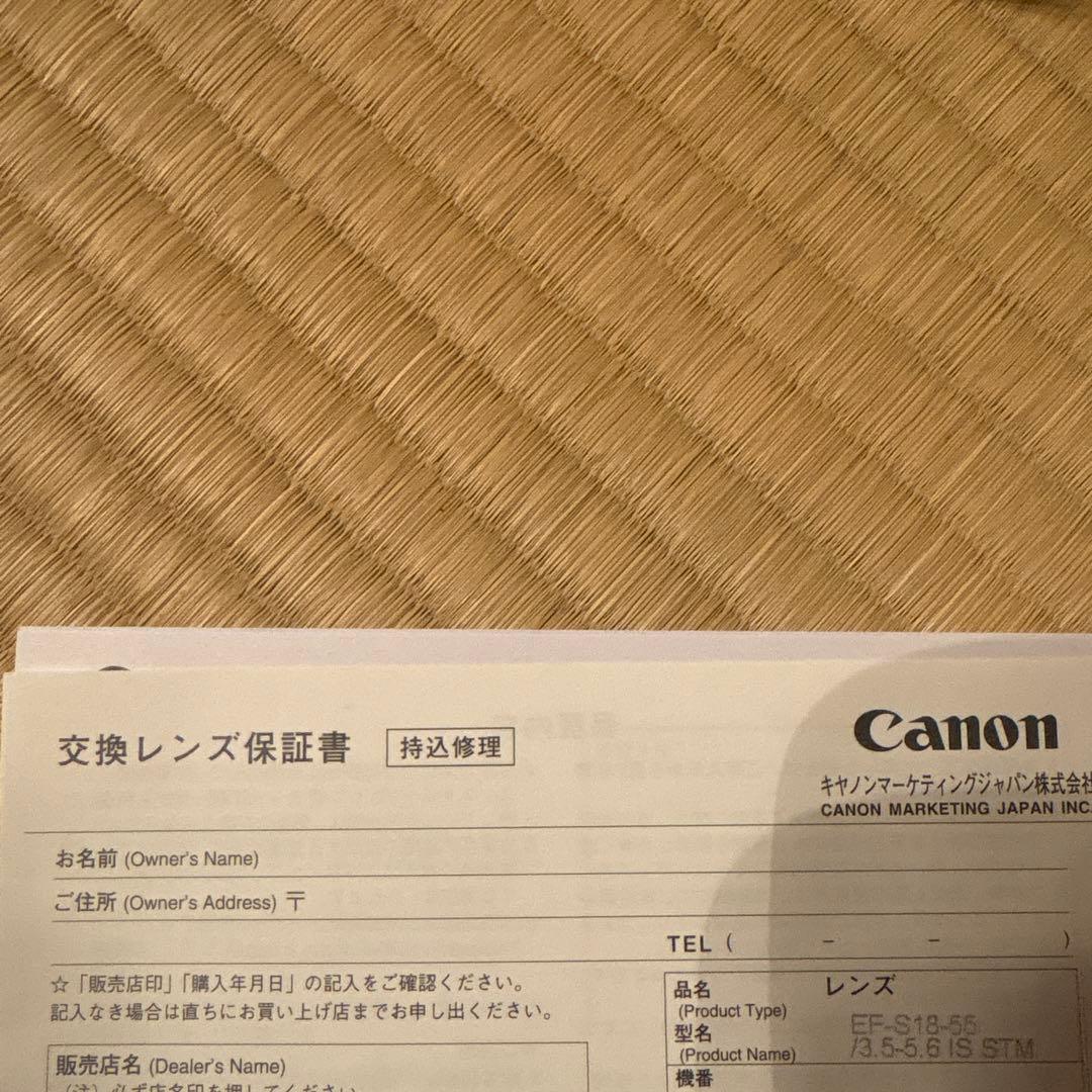 Canon EOS Kiss X7 デジタル一眼レフ2レンズセット、