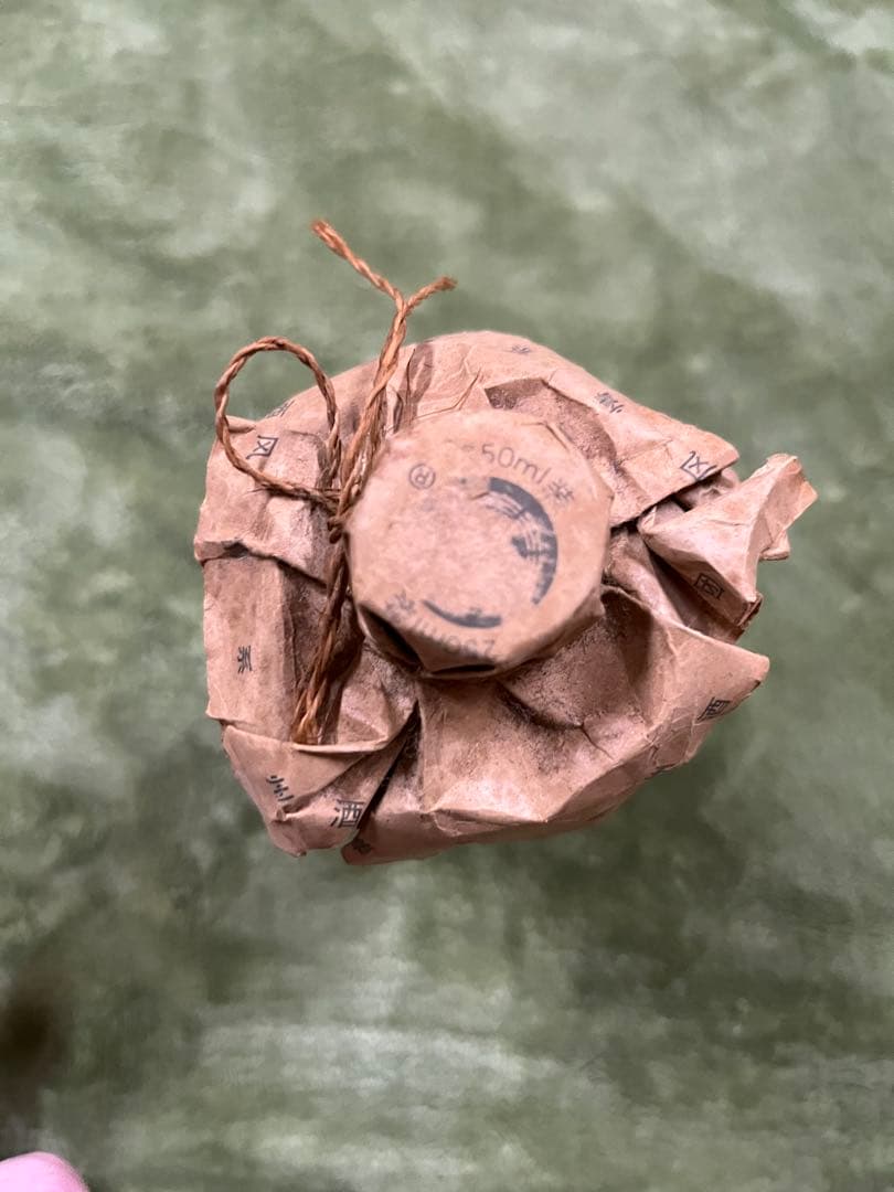 古越龍山紹興酒 500ml 白酒 中国酒