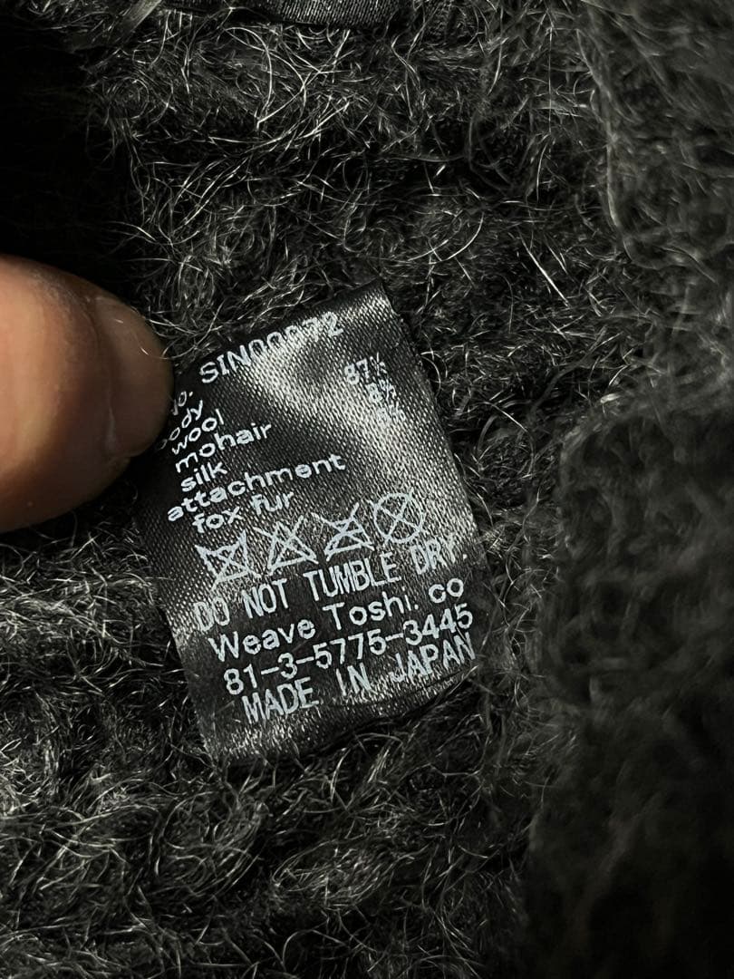 CA4LAカシラ フォックスファー ポンポン ニット帽 モヘア シルク混 日本製