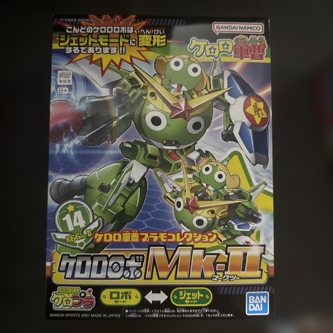 ケロロ軍曹プラモコレクション　5個セット