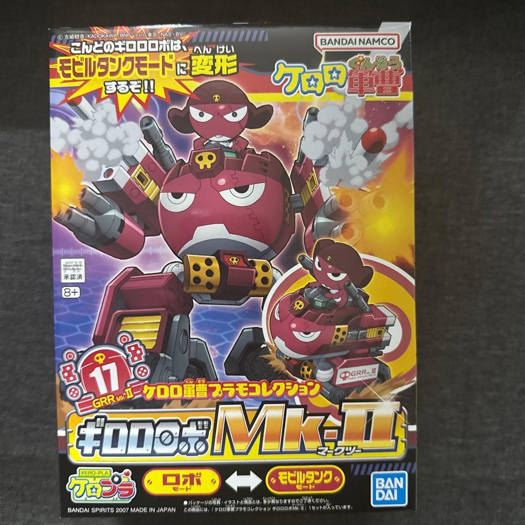 ケロロ軍曹プラモコレクション　5個セット