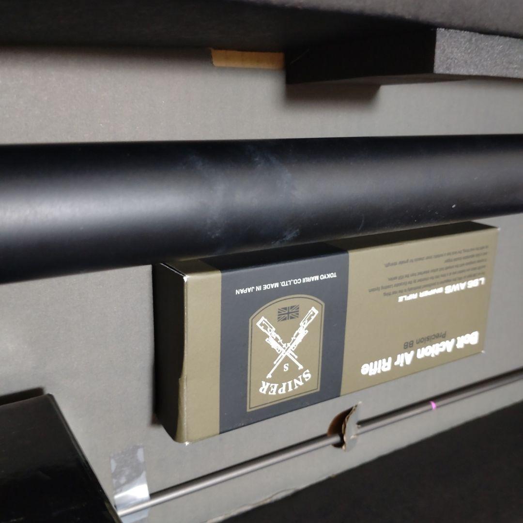 急ぎデス 96AWS ボルトアクションエアライフル