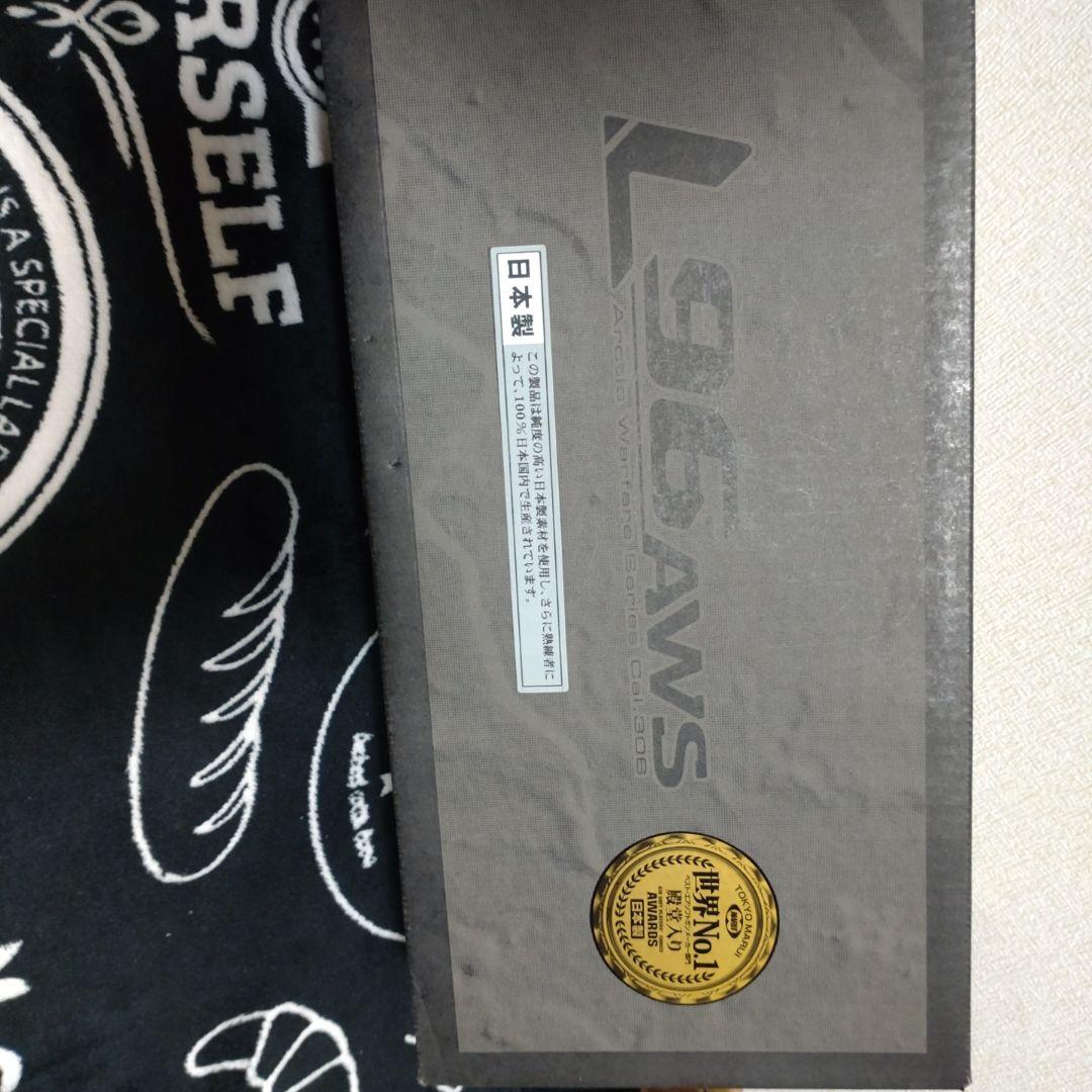 急ぎデス 96AWS ボルトアクションエアライフル