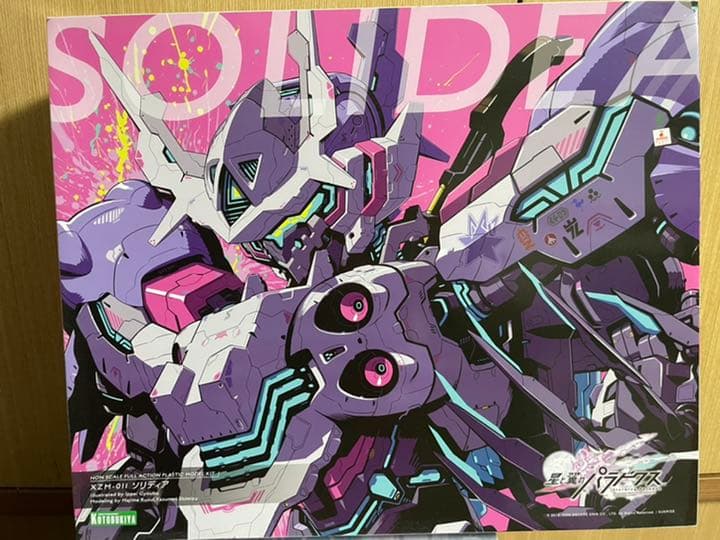 【未組立】星と翼のパラドクス XZM-011 ソリディア コトブキヤ プラモデル