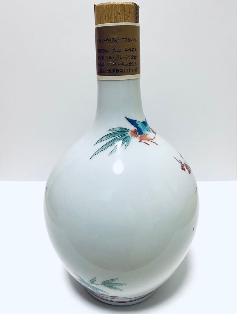 サントリー エクセレンス　有田焼ボトル 【古酒】ウイスキー