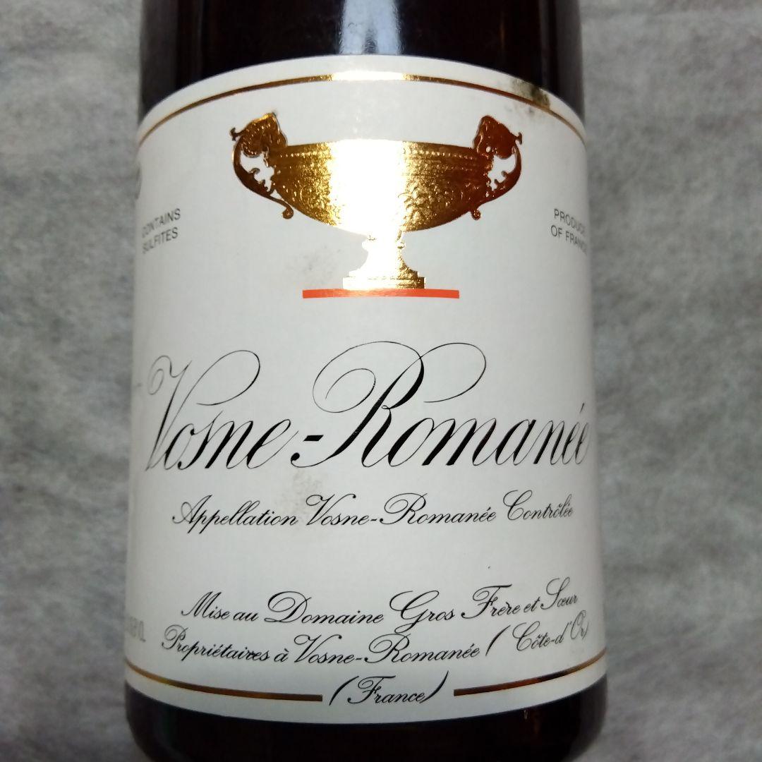 ヴォーヌ・ロマネ　グロ・フレール・エ・スール　2010