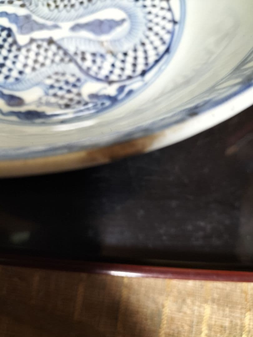 古い陶磁器 かけ有ります