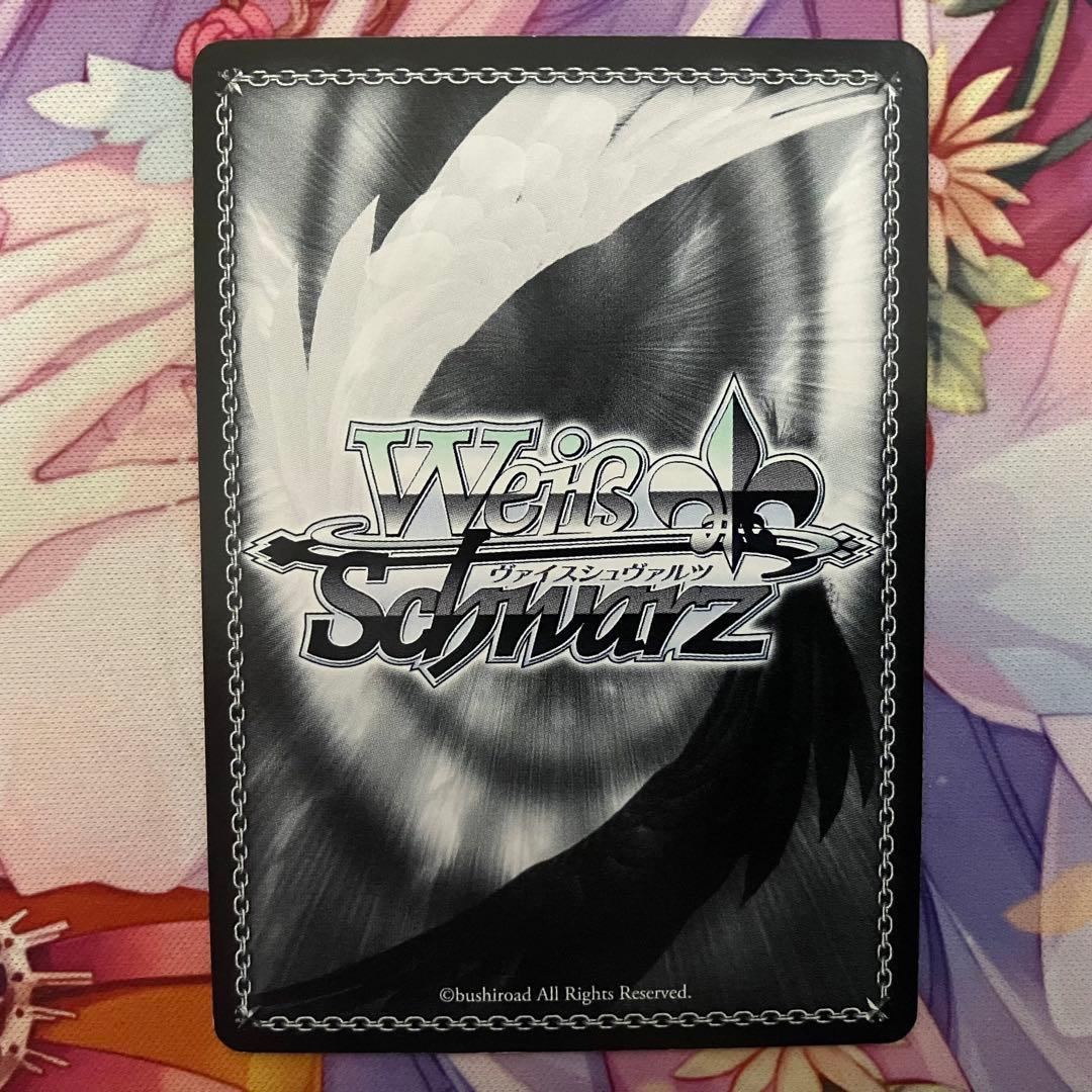 ヴァイスシュヴァルツ　“スターライトブレイカー”なのは　サイン　SSP