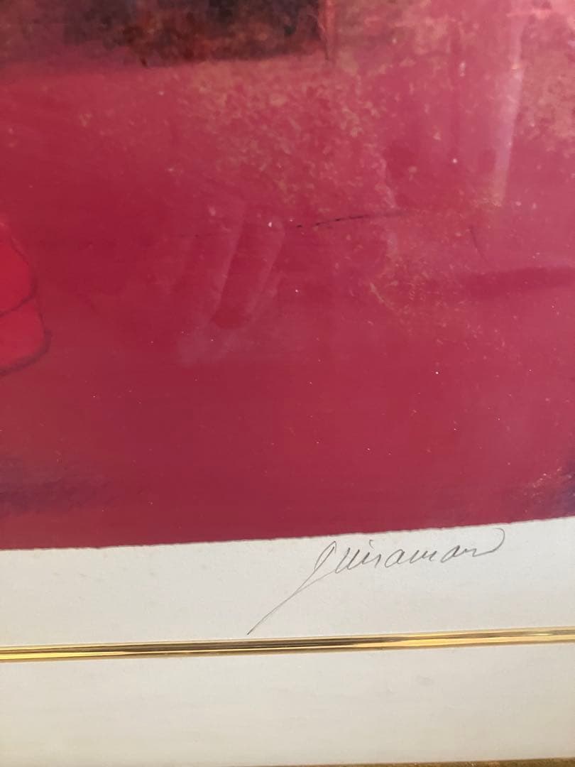 ポールギアマン　　リトグラフ コメントからの購入でお願いします。