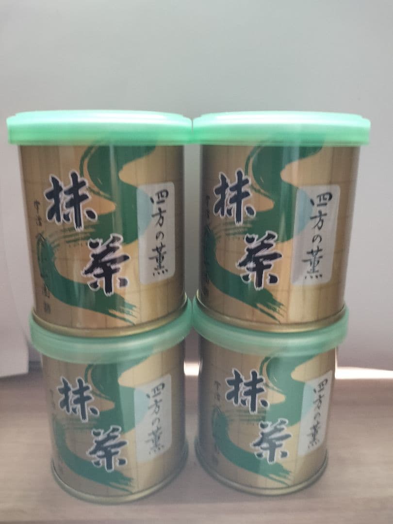 【京都・宇治】山政小山園　四方の薫30g缶入り　4缶