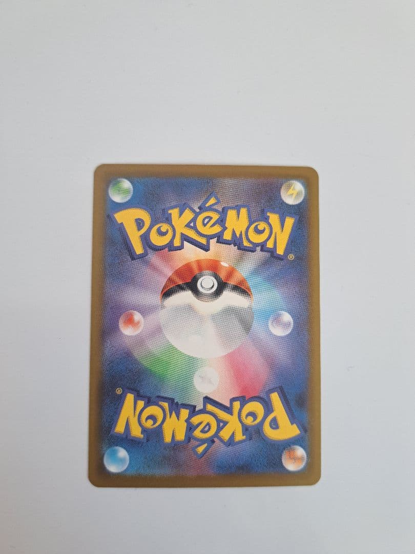 メガシビルドンーex ma 中国語 エラーカード