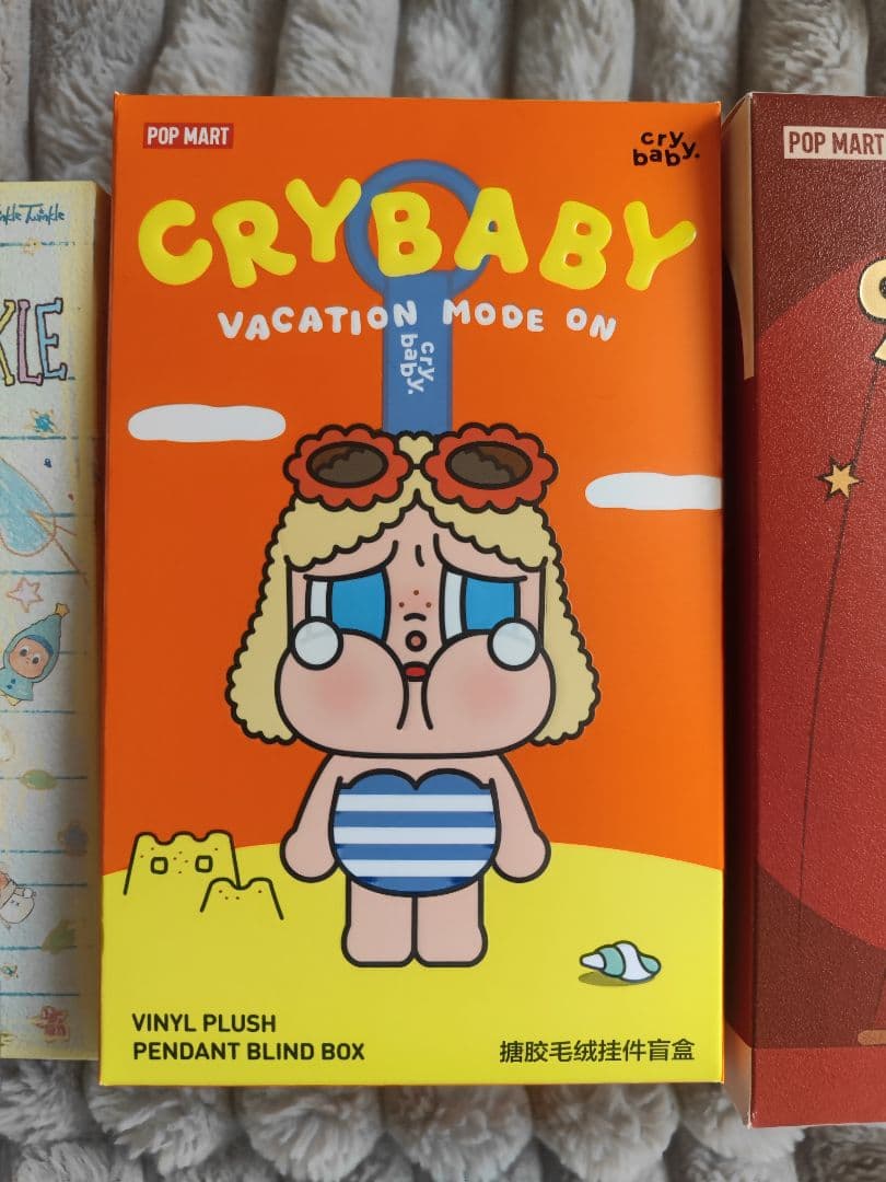 POP MART ぬいぐるみ ブラインドボックス 3個セット