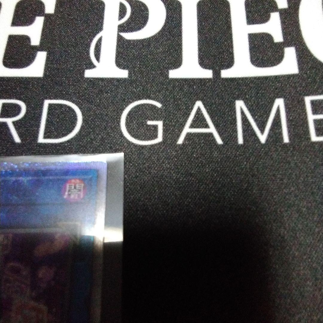 遊戯王　I:Pマスカレーナ　25th