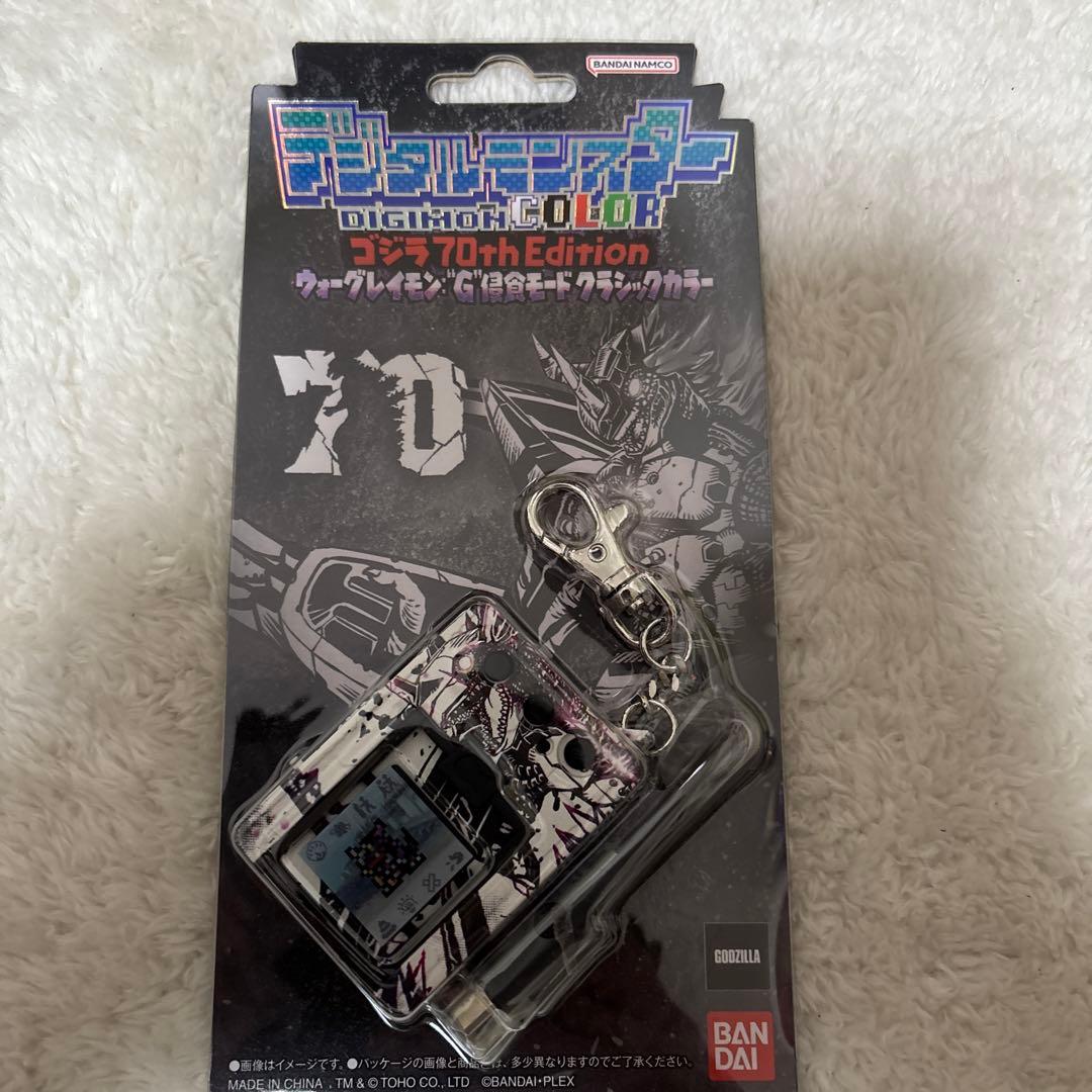デジタルモンスター　デジモン　color ゴジラ