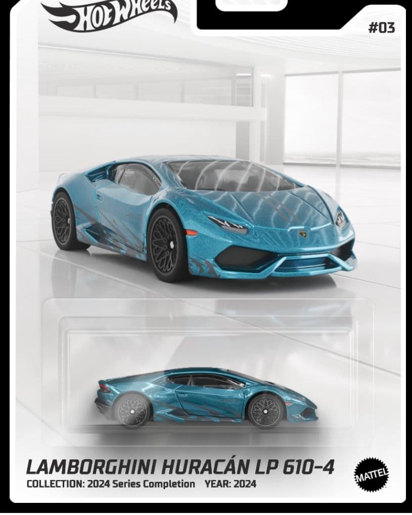 ホットウィール　NFT 2024 コンプリートカー　ランボルギーニ　ウラカン