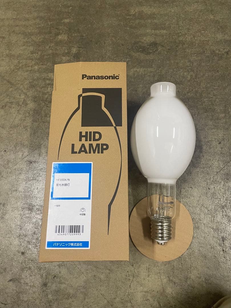 Panasonic 水銀灯　HF300X 6本セット