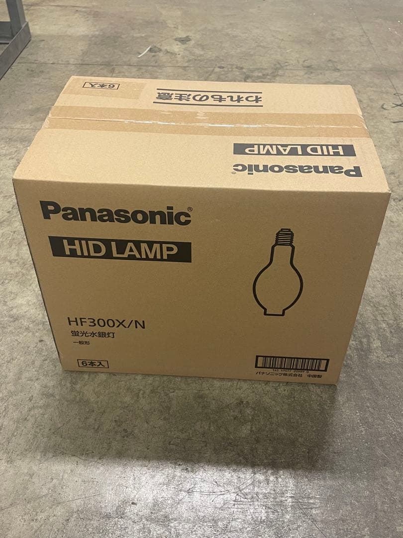 Panasonic 水銀灯　HF300X 6本セット