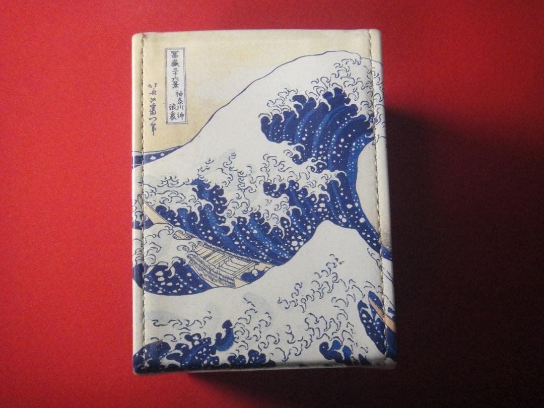 ウルトラプロ　アルコーブフリップデッキボックス 神奈川沖浪裏　浮世絵 葛飾北斎