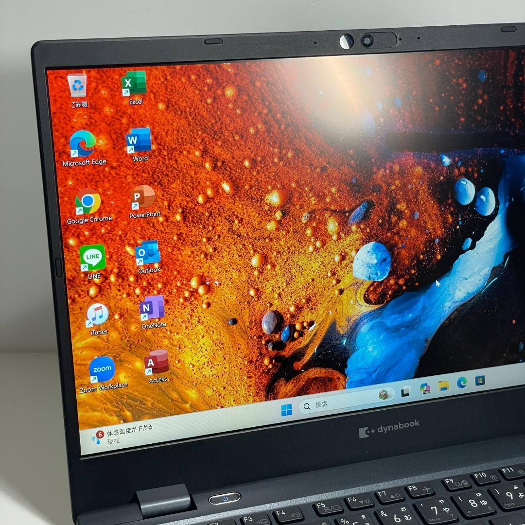 ★美品★第13世代 i5 Dynabook G83/LW ノートPC 16GB