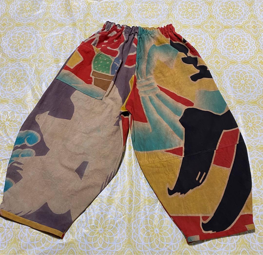 売り切りお値下げ！柿渋染め大漁旗バルーンパンツ