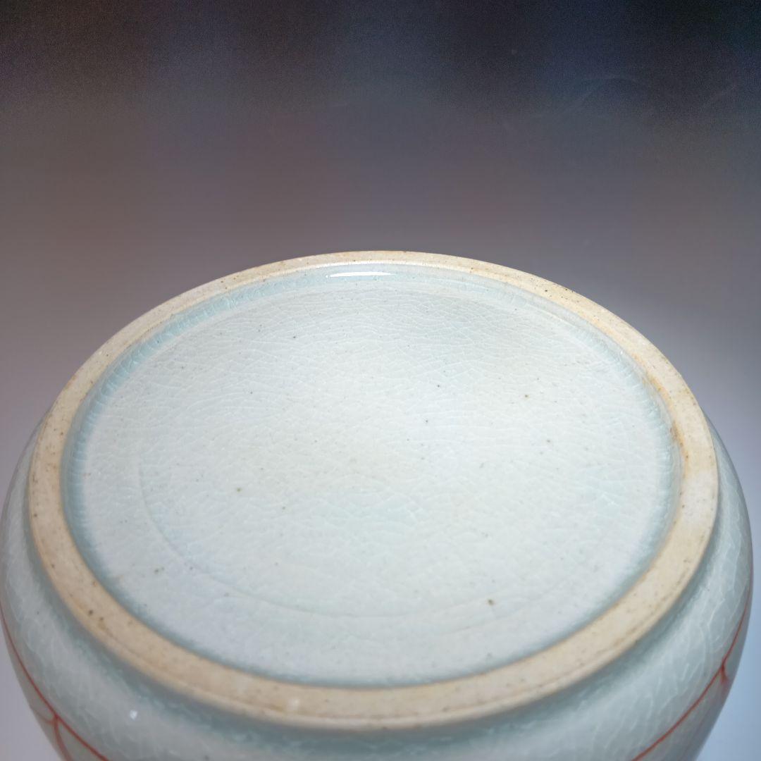 値下げ茶道具　大仙窯　赤絵鳳凰水指　共箱