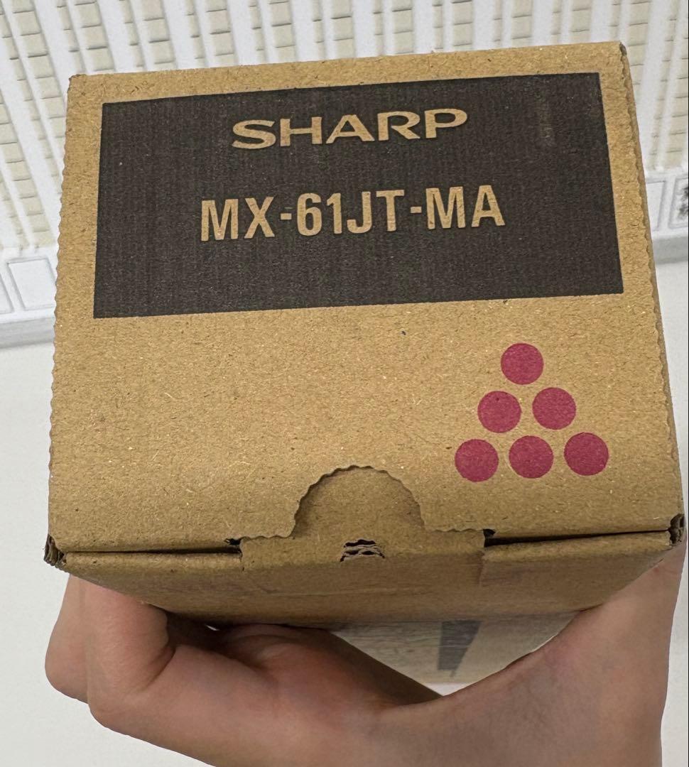 シャープ　SHARP トナーカートリッジ マゼンタ　MX-61JT-MA トナー