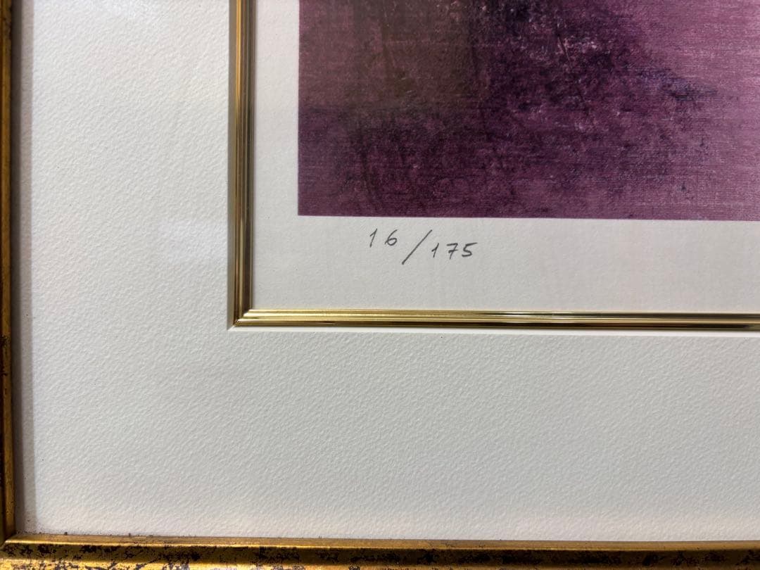 【真作】スィベル・ギュレー 「欲望の赴くままに」直筆サイン 証明シール約10号