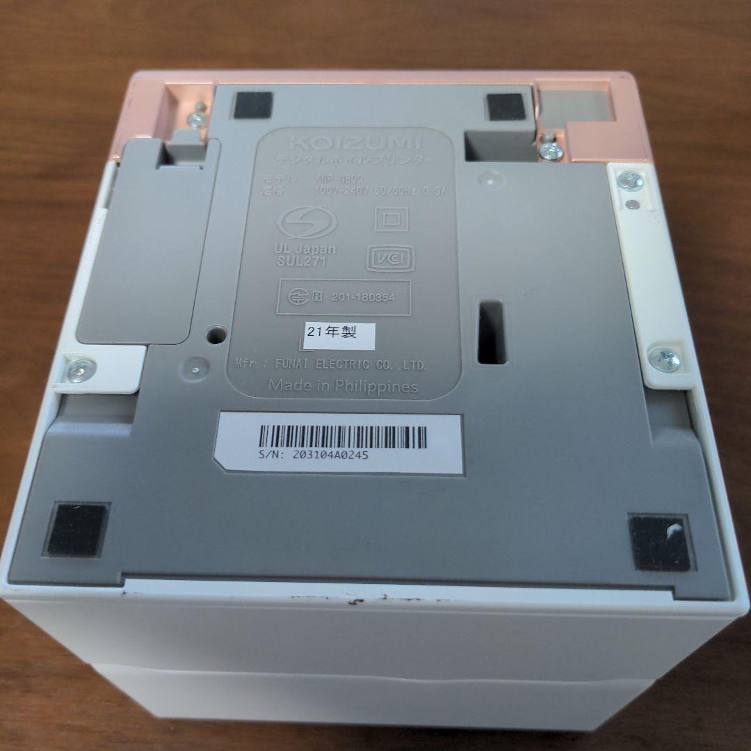 KOIZUMI PriNail デジタルネイルプリンター　付属品完備