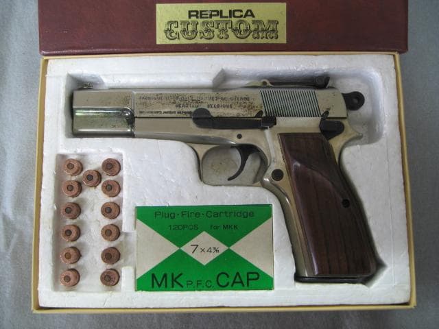 ★絶版★ マルシン【 ブローニング HP レプリカ=カスタム 】