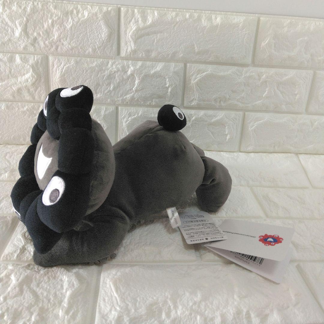 黒ミャクミャク(這い）Mサイズぬいぐるみ　EXPO2025 　万博公式ライセンス