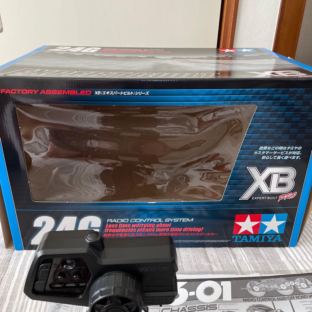 タミヤ キングイエロー6X6フルセット