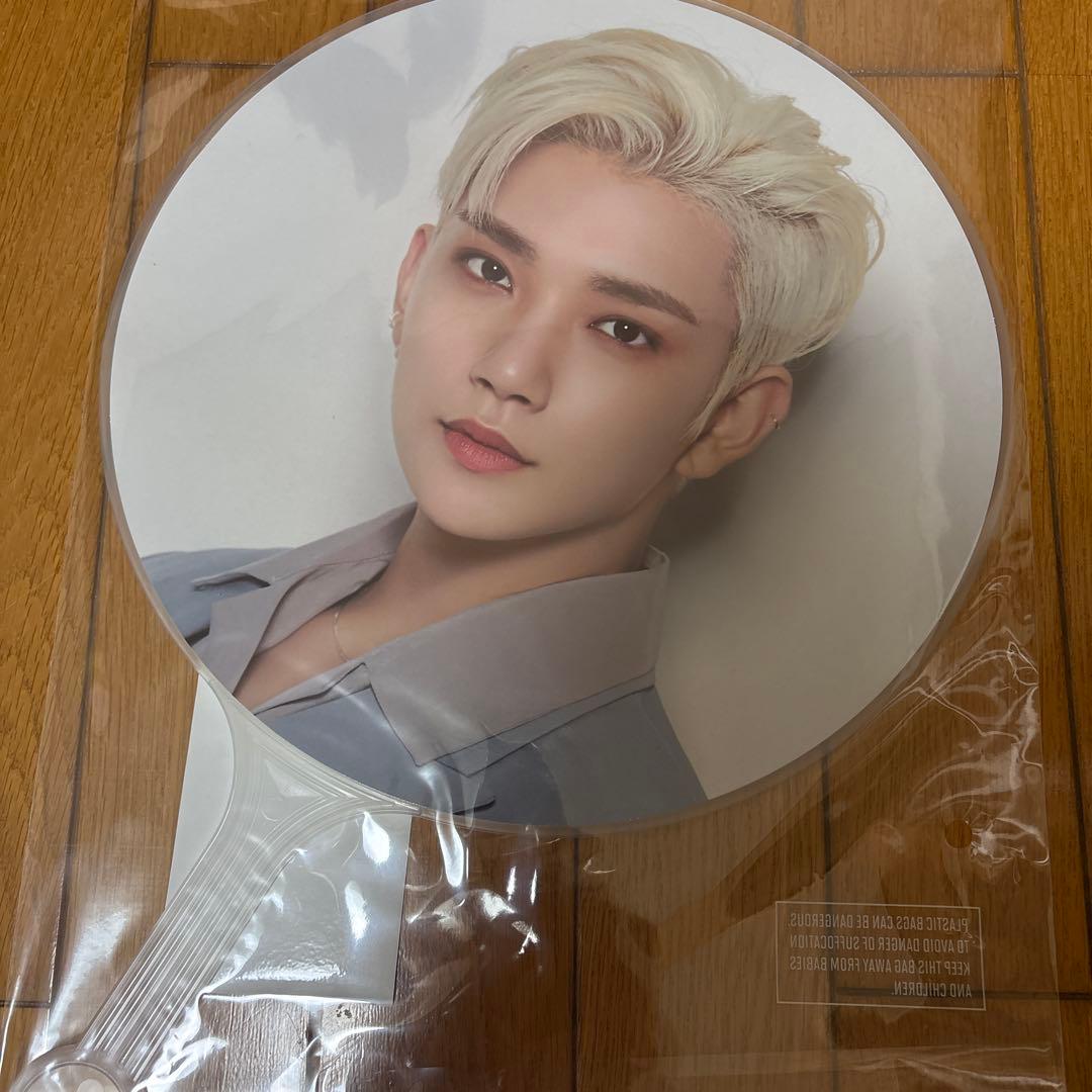 SEVENTEEN INCOMPLETE うちわ全員セット