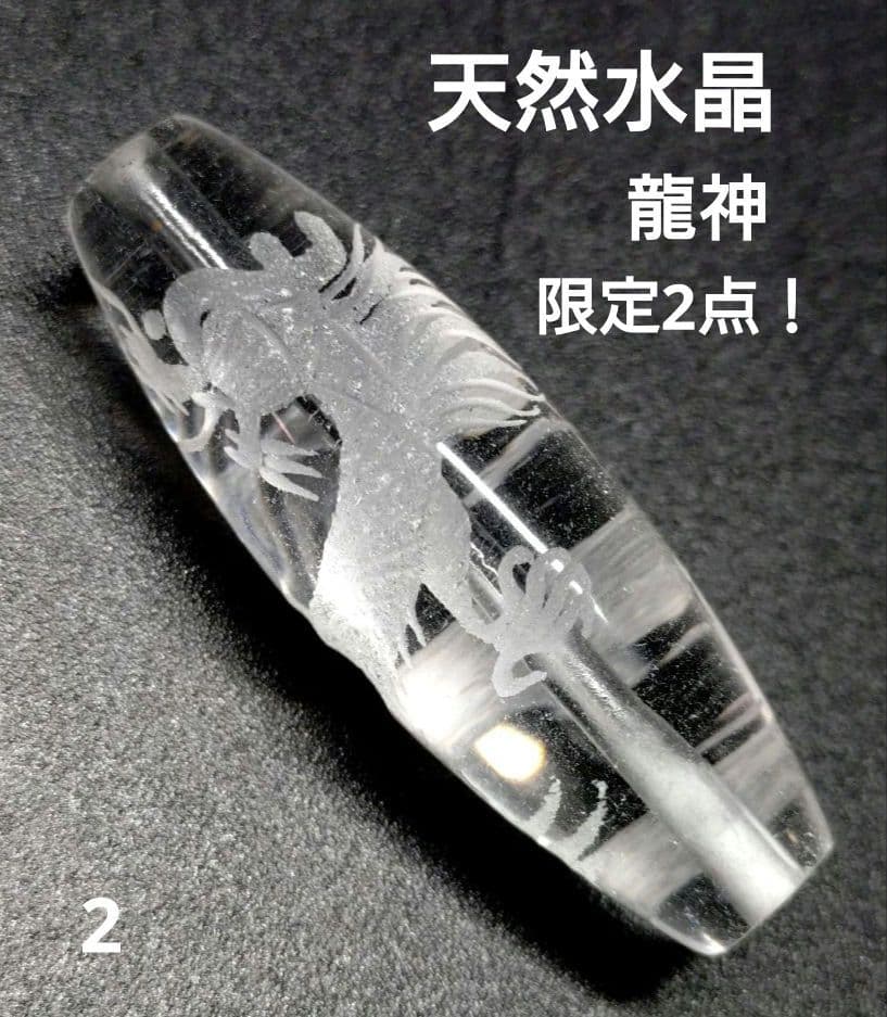 のん様 リクエスト 9点 まとめ商品